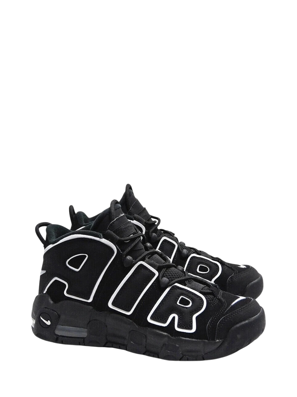 NikeAirMoreUptempofront