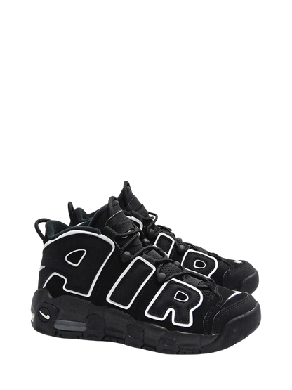 NikeAirMoreUptempofront